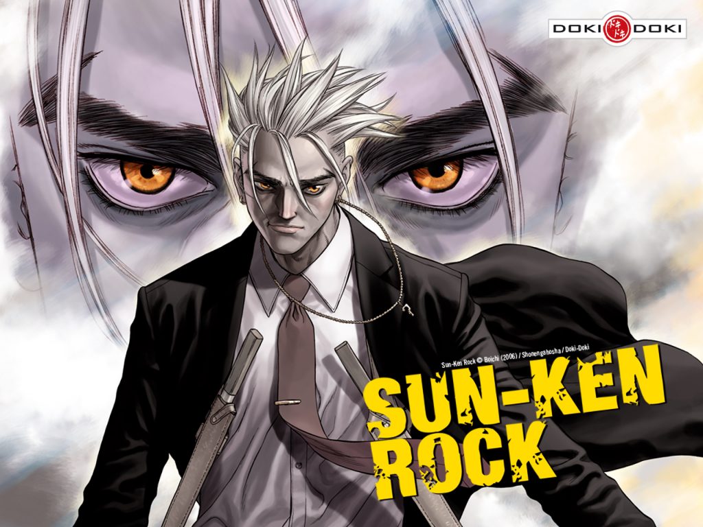 SUN-KEN ROCK