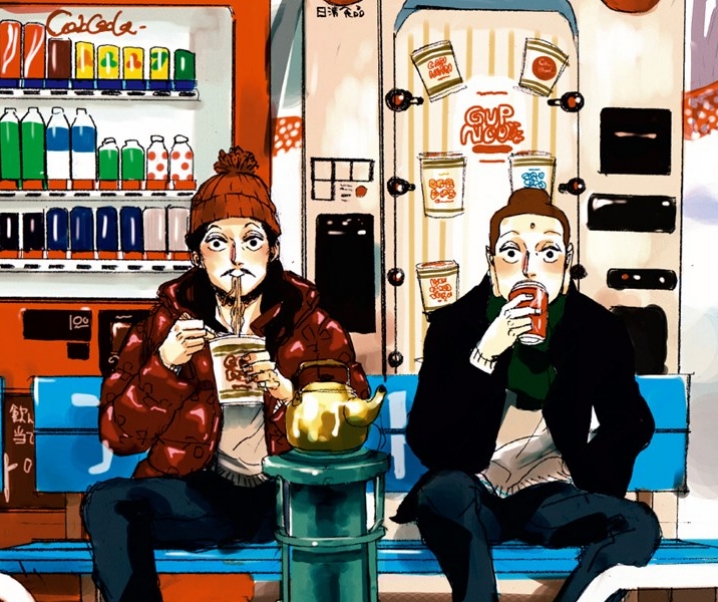 Les vacances de Jésus et Bouddha