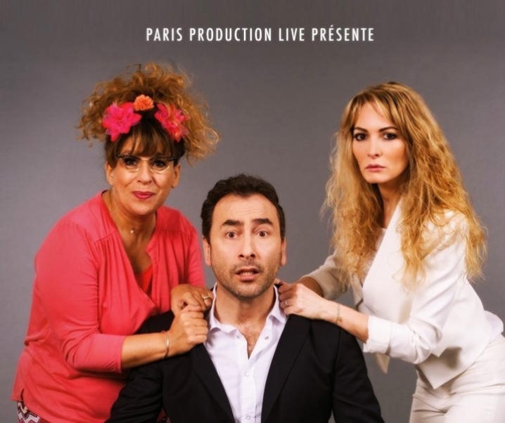 Une pièce de théâtre à voir absolument !