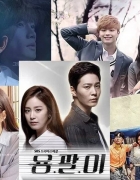 Nouveauté Yves Rocher : le Grand Rouge