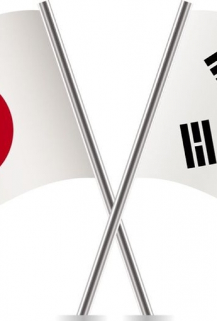 Made in Japan VS Made in Korean : La politesse