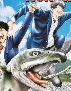 Quelles couleurs pour un site Web trendy ?