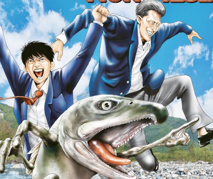 Tu seras un saumon, mon fils : un manga dénonciateur