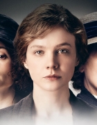 Fond d’écran pour téléphone